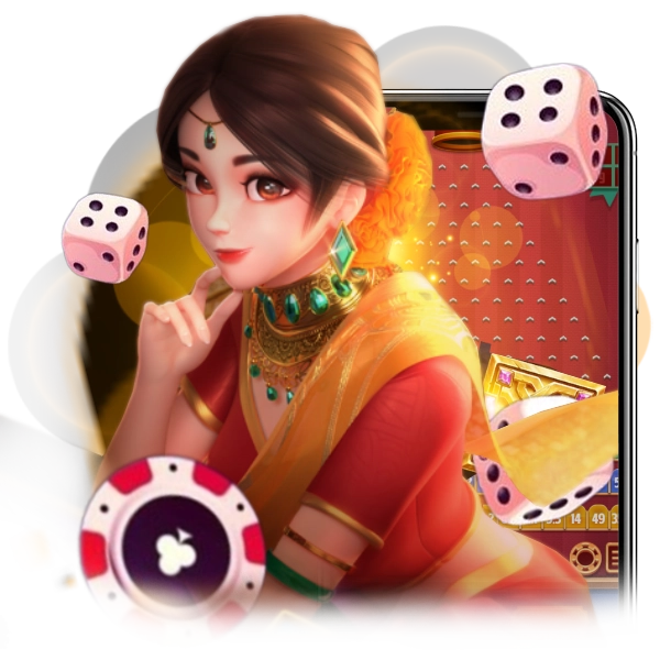 เกมน้ำเต้าปูปลา