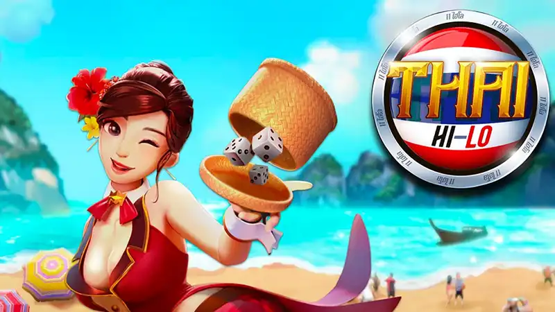 ไฮโลไทย